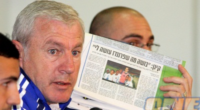 פרננדז והעיתון (יניב גונן)