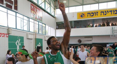 מכבי חיפה בבית ספר (ONE)