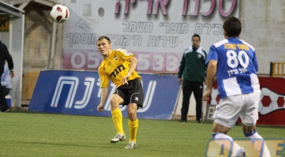 טרטייק (מור שאולי)