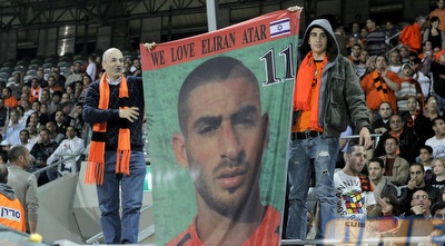 מחווה כתומה לאלירן עטר (יוסי ציפקיס)