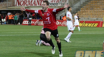 עומר ורד חוגג (עמית מצפה) עומר ורד חוגג (עמית מצפה)