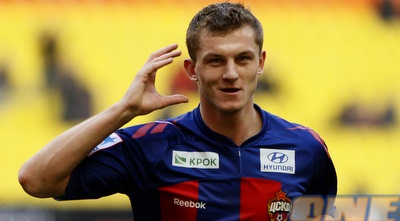 נסיד (GettyImages)