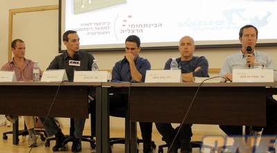 כנס ערכים (יוסי ציפקיס)