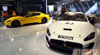 מאזרטי (GettyImages)