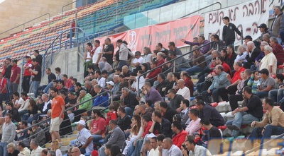 אוהדי הפועל ירושלים (גיא בן זיו)