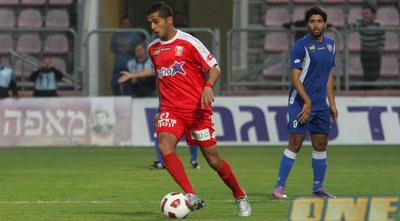 אבו ריא (עמית מצפה)