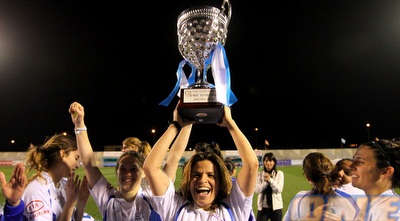 אס&qout;א חוגגת זכייה בגביע (שי לוי)