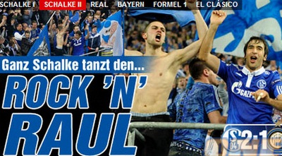 ראול בילד (ONE)