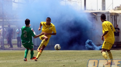 רימון עשן (יניב גונן)