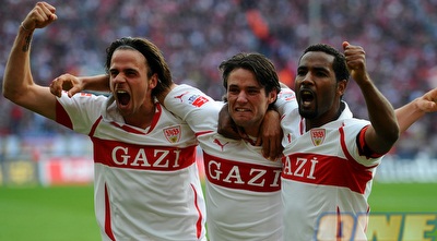 טראש, הרניק וקקאו משטוטגרט חוגגים (GettyImages)