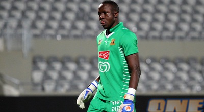 אינוגבה (שי לוי)