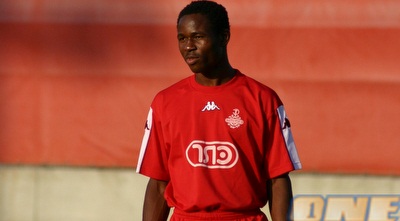 באיו אדפמי (ONE)