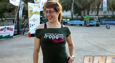 מירוץ אקשן סיטי (משה חרמון)