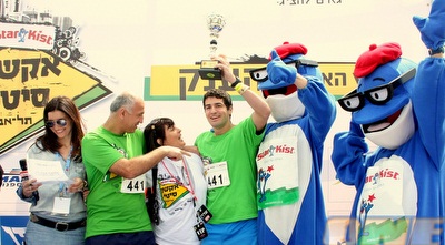 מירוץ אקשן סיטי ת&qout;א, שמחת המנצחים (משה חרמון)