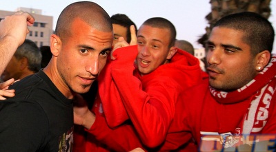 אביחי ידין והאוהדים. זה היה סיפור אהבה (שי לוי)