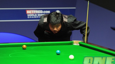 דינג ג´ונהוי (GettyImages)