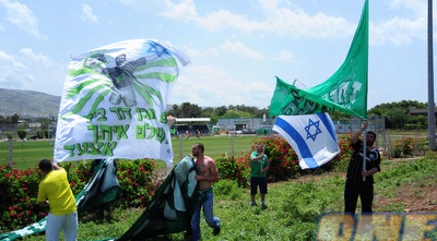 אוהדי חיפה באימון היום (אבישי אקהויז)