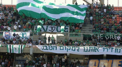 כפר סבא (משה חרמון)