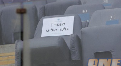 הכיסא של גלעד שליט בטדי (גיא בן זיו)