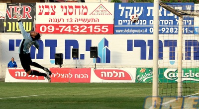 הכדור של עזרא פוגש את החיבורים (משה חרמון)