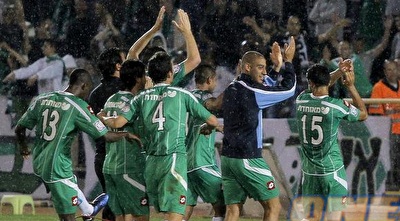 חיפה חוגגת (יוסי ציפקיס)