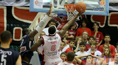 אוטר (משה חרמון) אוטר (משה חרמון)