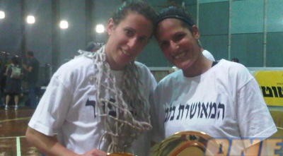 פתח תקווה (לי נוף)