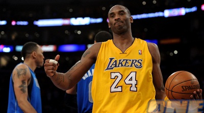 קובי בראיינט מאוכזב (GettyImages)