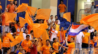 אוהדי ראשון (שי לוי)