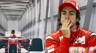 אלונסו מהורהר באיסטנבול (רויטרס) אלונסו מהורהר באיסטנבול (רויטרס)