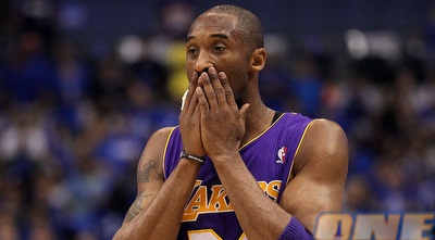 בראיינט. ככה מגיבים להפסד נוסף (GettyImages)