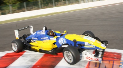 אלון דאי (ONE) אלון דאי (ONE)