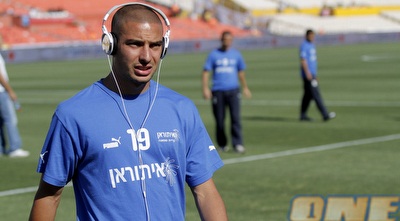 אבוחצירא (יוסי ציפקיס)