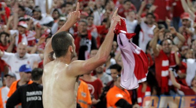 שהר (יוסי ציפקיס)