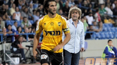 דגני ועטר (יוסי ציפקיס)