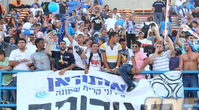 הקהל של ק&qout;ש באצטדיון רמת-גן (שי לוי)