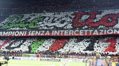 אוהדי מילאן (GettyImages)