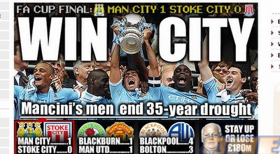 (צילום מסך ´הסאן´) (צילום מסך ´הסאן´)