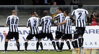 אודינזה (GettyImages) אודינזה (GettyImages)