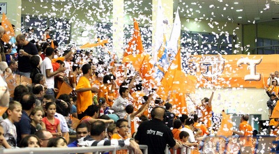 אוהדי ראשל&qout;צ (משה חרמון) אוהדי ראשל&qout;צ (משה חרמון)