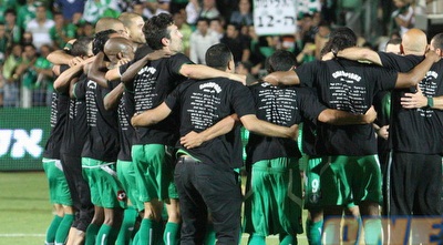 מכבי חיפה חוגגת אליפות (עמית מצפה)