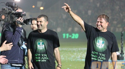 אלישע, דרסיליה (עמית מצפה) אלישע, דרסיליה (עמית מצפה)