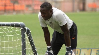 אינוגבה. הודח מאליפות אפריקה (מור שאולי) אינוגבה. הודח מאליפות אפריקה (מור שאולי)