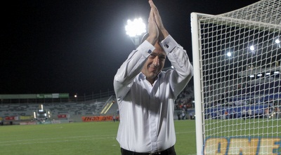 חזי מגן (יוסי ציפקיס)