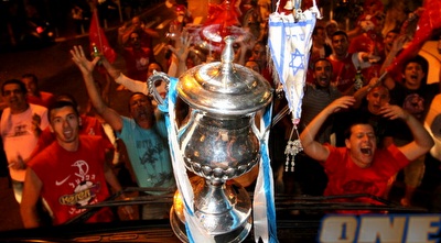 גביע המדינה באוטובוס, האוהדים בטירוף (שי לוי) גביע המדינה באוטובוס, האוהדים בטירוף (שי לוי)