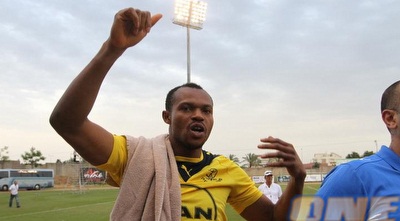 אוסטין אג´ידה. חתם על חוזה ויפתח בהרכב (שי לוי) אוסטין אג´ידה. חתם על חוזה ויפתח בהרכב (שי לוי)