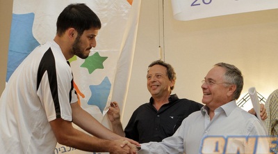 יאיר המבורגר ועומרי כספי (יוסי ציפקיס)