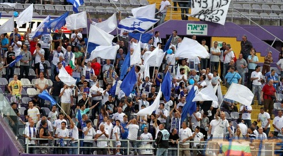 אוהדי יפו. רוב ביציעים (שי לוי)