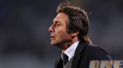 קונטה (GettyImages)