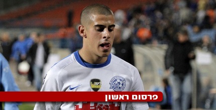 טל בן חיים. נשאר במכבי פתח תקווה (יוסי ציפקיס)